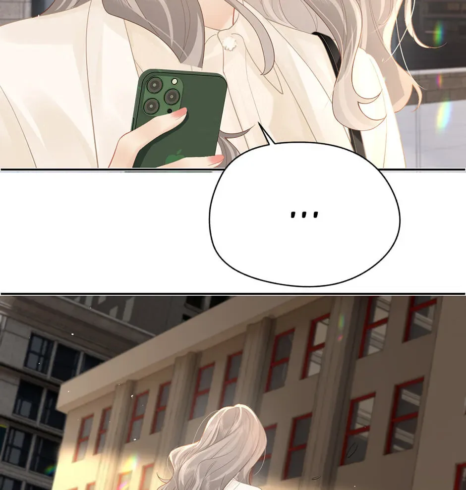 There Are Always Teachers Who Want To Ask Out Parents Chapter 38 page 20