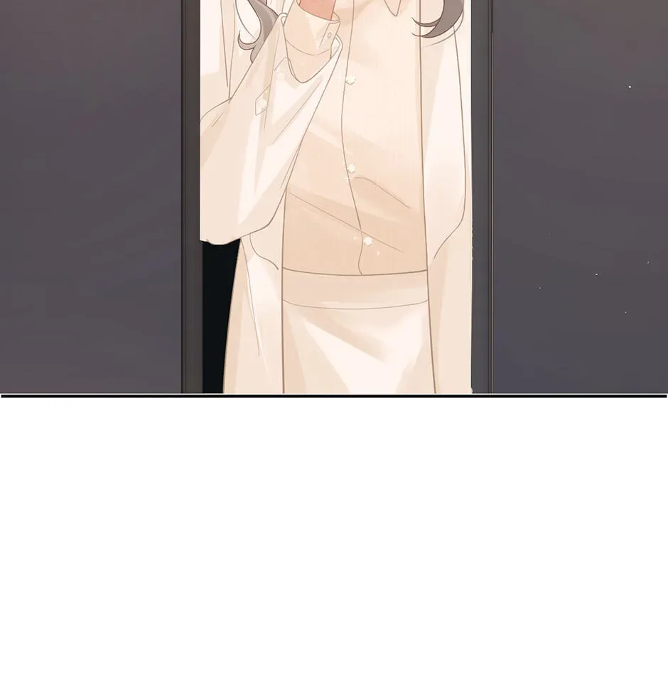 There Are Always Teachers Who Want To Ask Out Parents Chapter 38 page 12