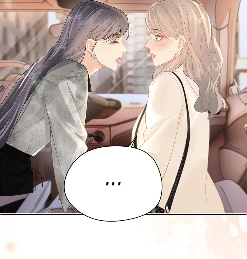 There Are Always Teachers Who Want To Ask Out Parents Chapter 38 page 31