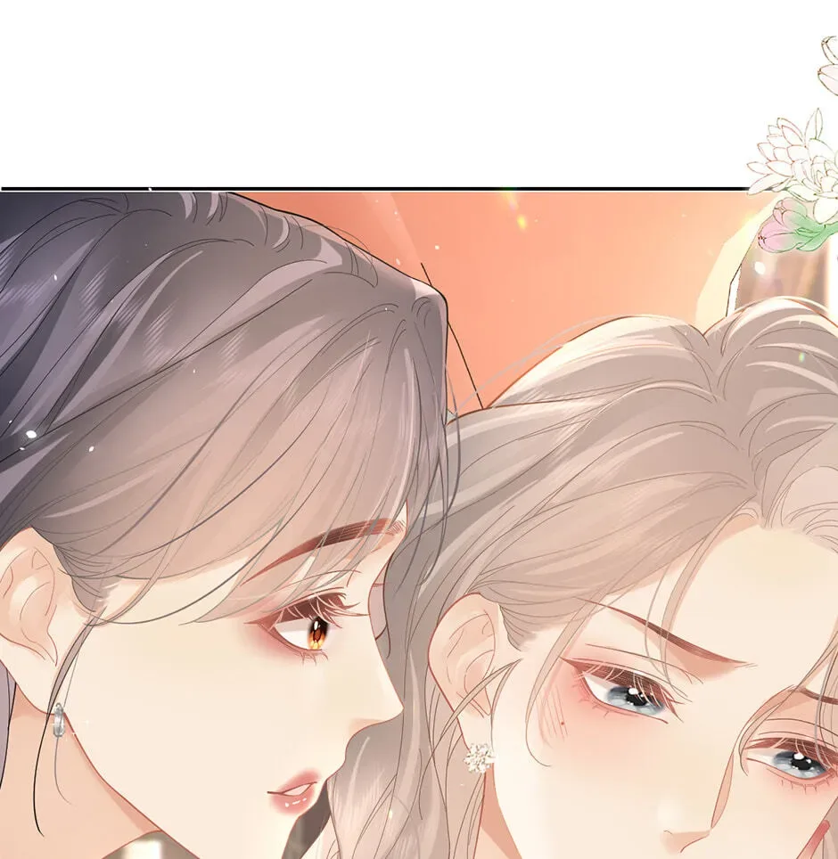 There Are Always Teachers Who Want To Ask Out Parents Chapter 38 page 35