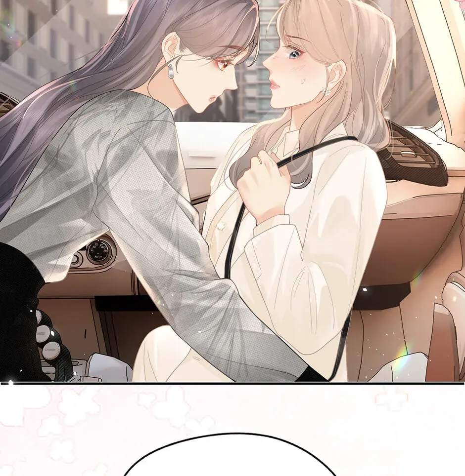 There Are Always Teachers Who Want To Ask Out Parents Chapter 38 page 41