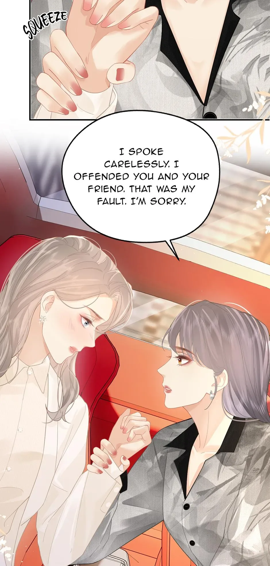 There Are Always Teachers Who Want To Ask Out Parents Chapter 39 page 15