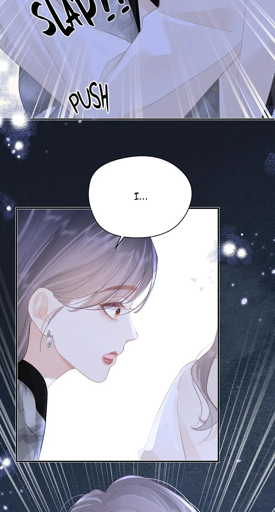 There Are Always Teachers Who Want To Ask Out Parents Chapter 39 page 6
