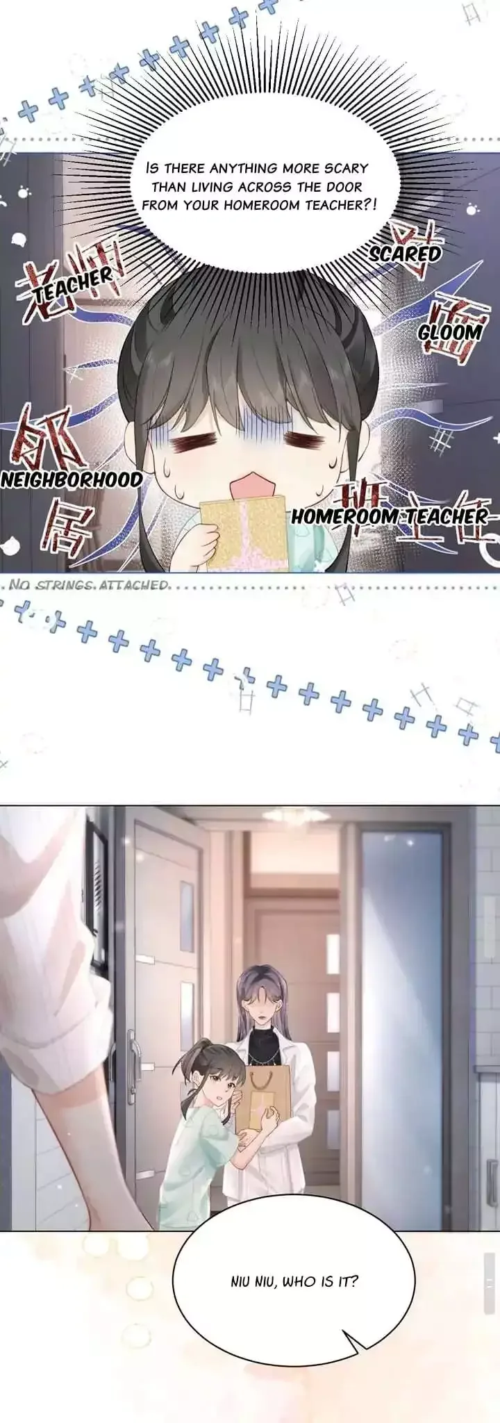 There Are Always Teachers Who Want To Ask Out Parents Chapter 4 page 21