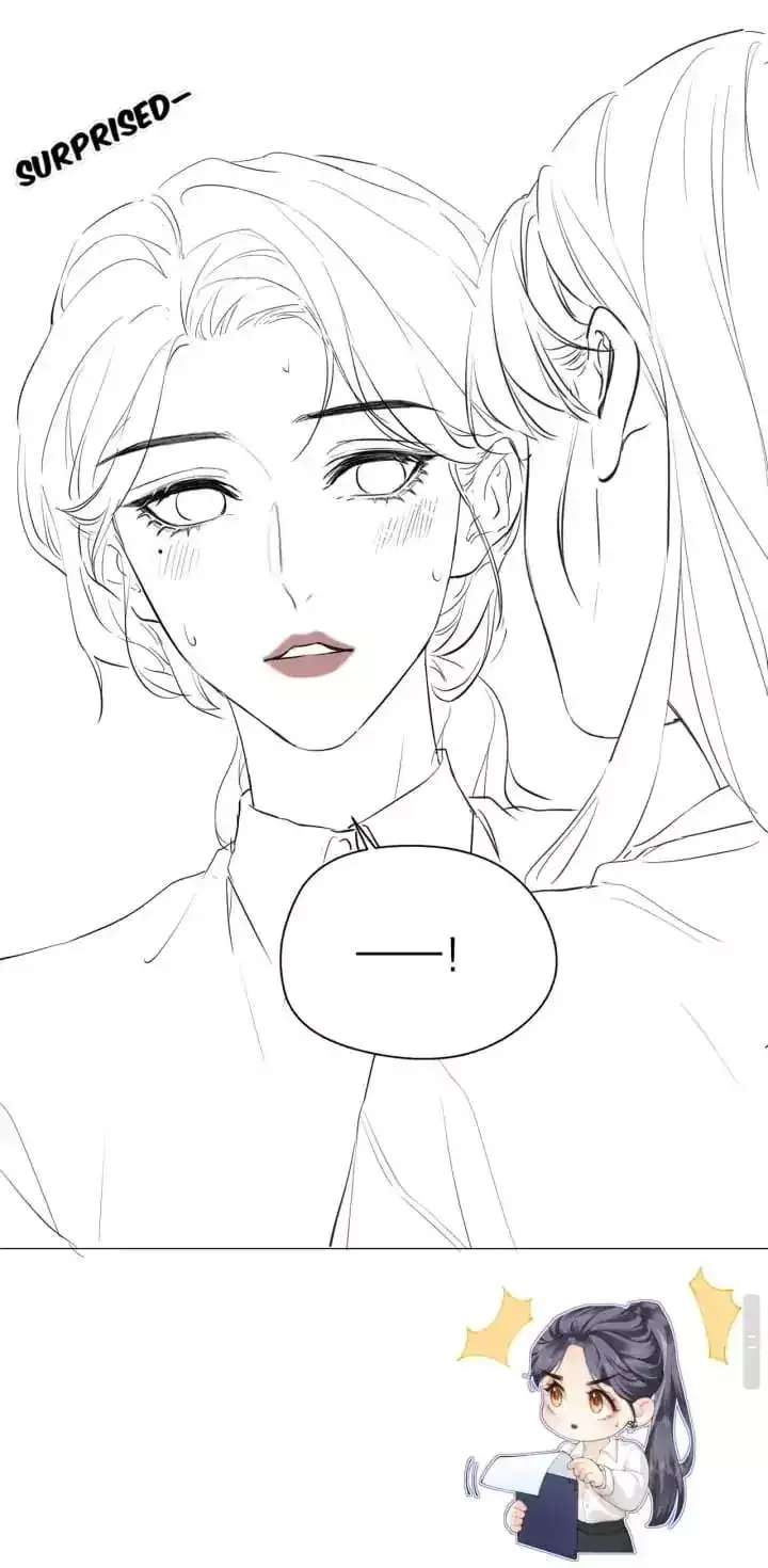 There Are Always Teachers Who Want To Ask Out Parents Chapter 4 page 34