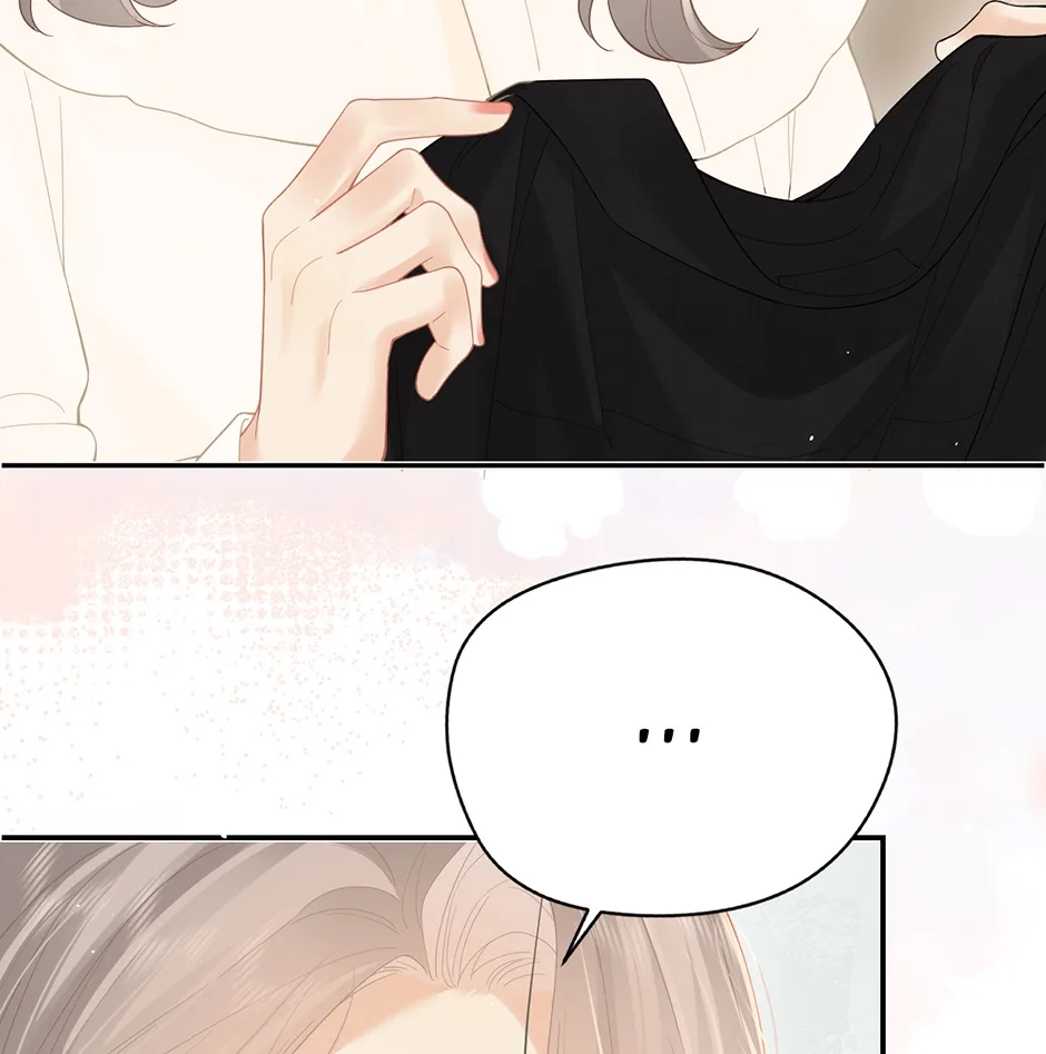 There Are Always Teachers Who Want To Ask Out Parents Chapter 40 page 26