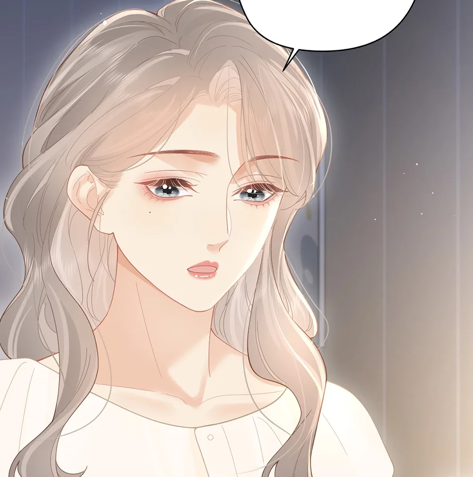 There Are Always Teachers Who Want To Ask Out Parents Chapter 40 page 25