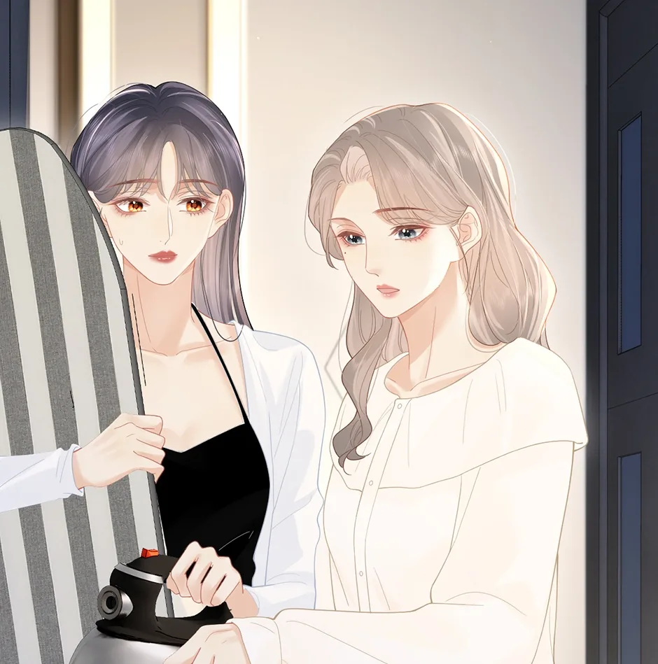 There Are Always Teachers Who Want To Ask Out Parents Chapter 40 page 21