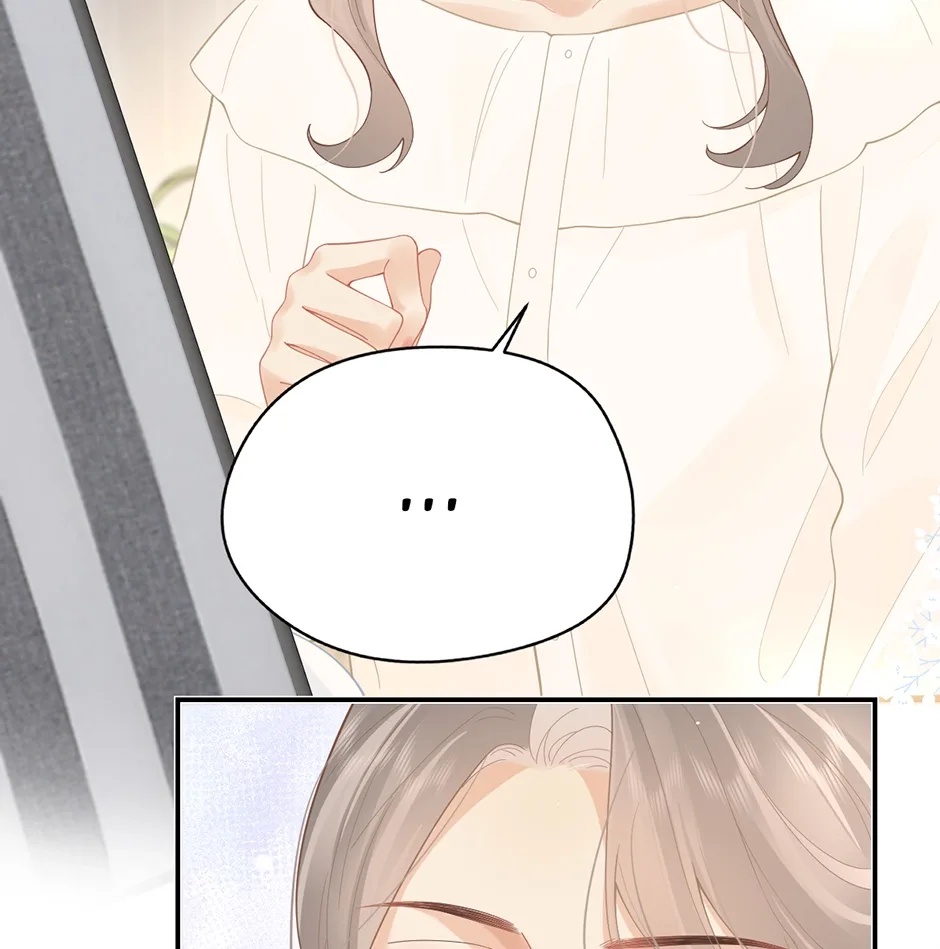 There Are Always Teachers Who Want To Ask Out Parents Chapter 40 page 19