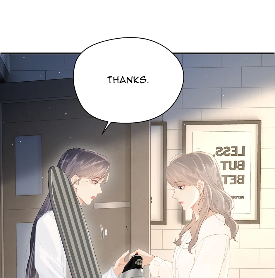 There Are Always Teachers Who Want To Ask Out Parents Chapter 40 page 12