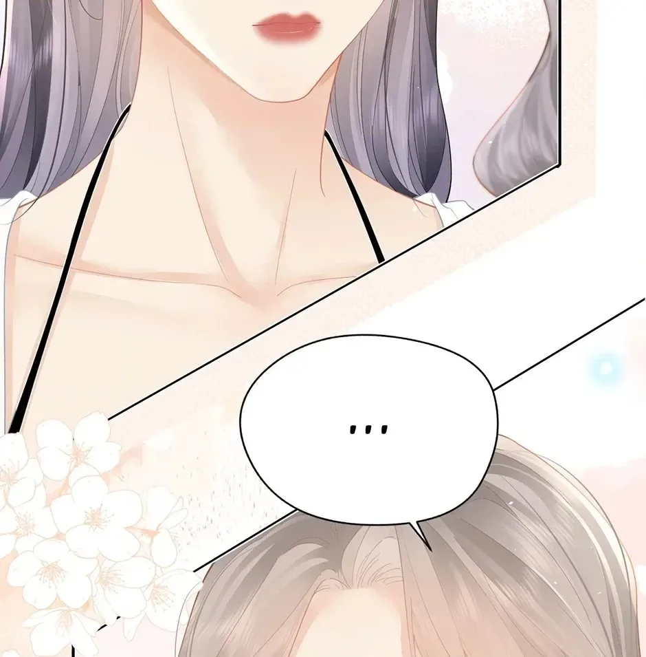 There Are Always Teachers Who Want To Ask Out Parents Chapter 40 page 40
