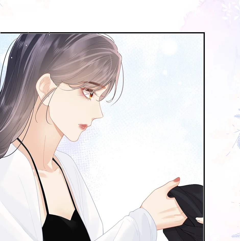 There Are Always Teachers Who Want To Ask Out Parents Chapter 40 page 44