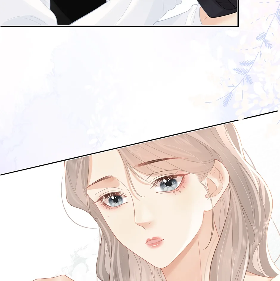 There Are Always Teachers Who Want To Ask Out Parents Chapter 40 page 45