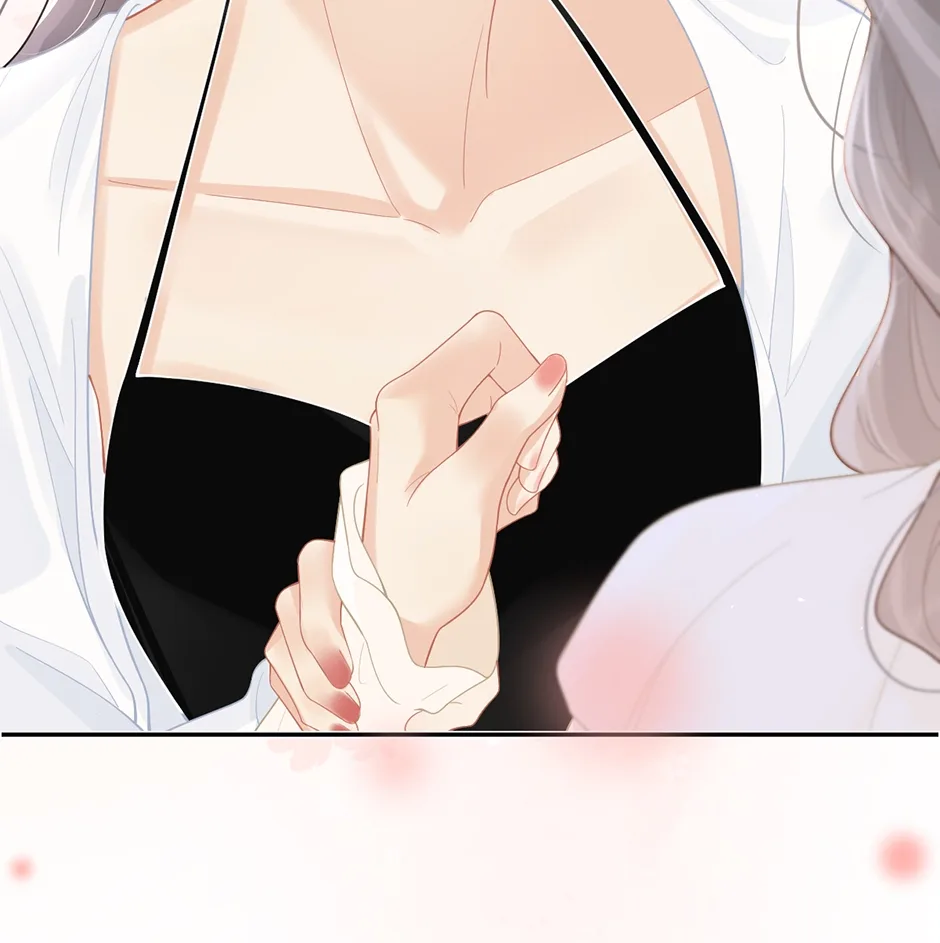 There Are Always Teachers Who Want To Ask Out Parents Chapter 40 page 49