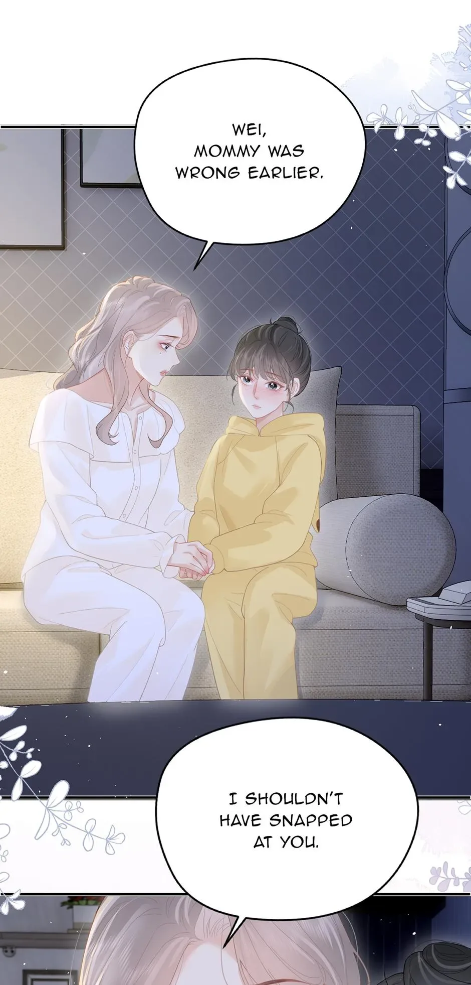 There Are Always Teachers Who Want To Ask Out Parents Chapter 41 page 26