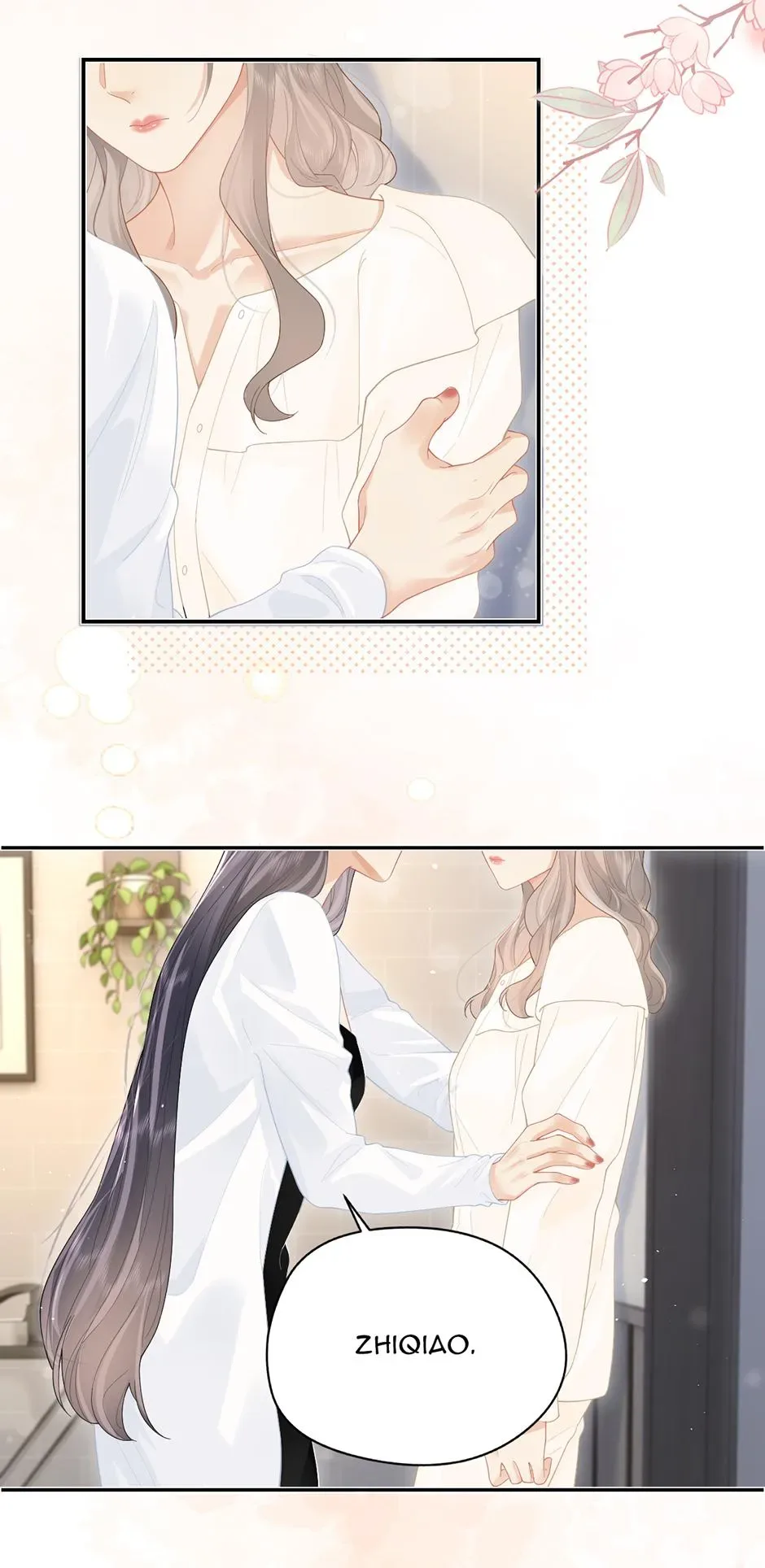 There Are Always Teachers Who Want To Ask Out Parents Chapter 41 page 14