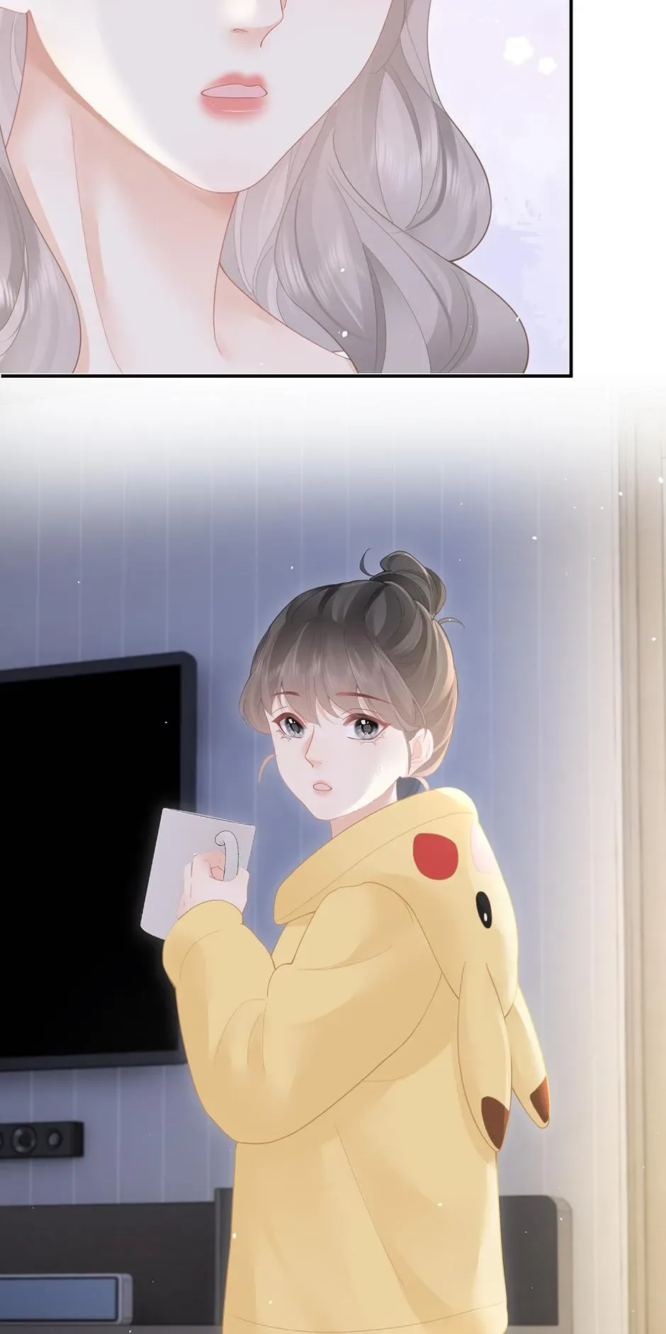 There Are Always Teachers Who Want To Ask Out Parents Chapter 41 page 24