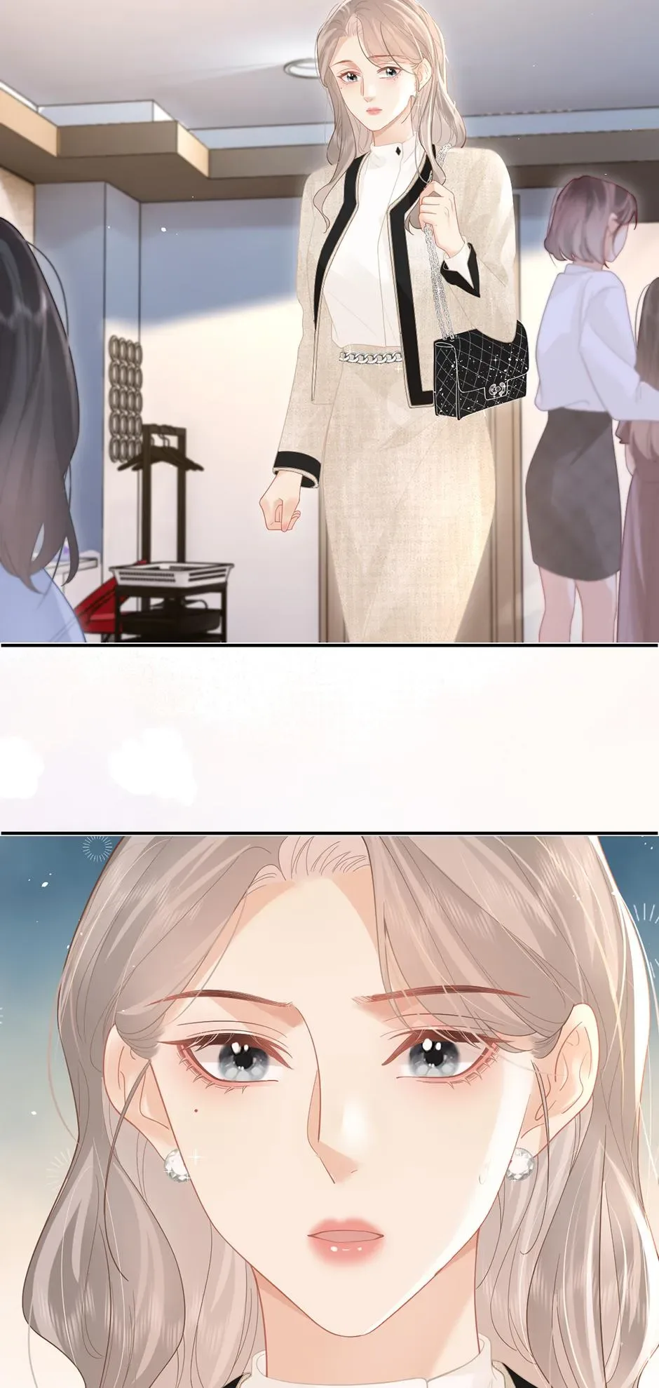 There Are Always Teachers Who Want To Ask Out Parents Chapter 42 page 11