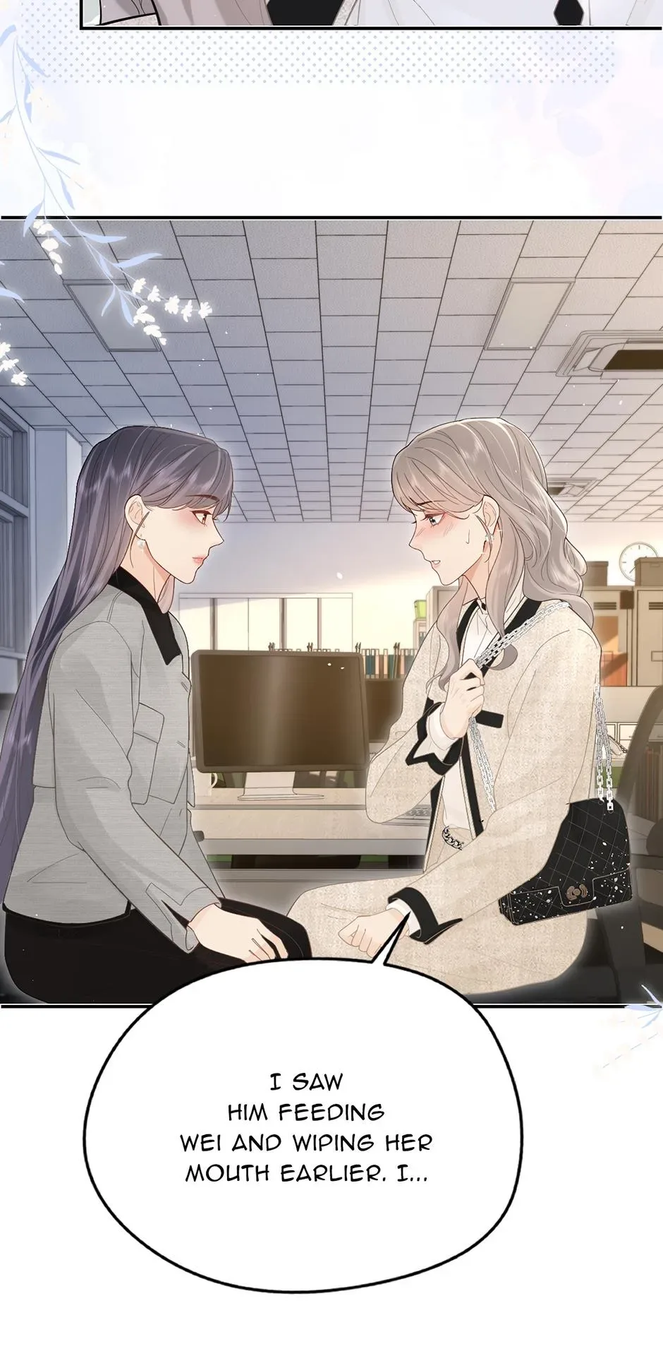 There Are Always Teachers Who Want To Ask Out Parents Chapter 42 page 24