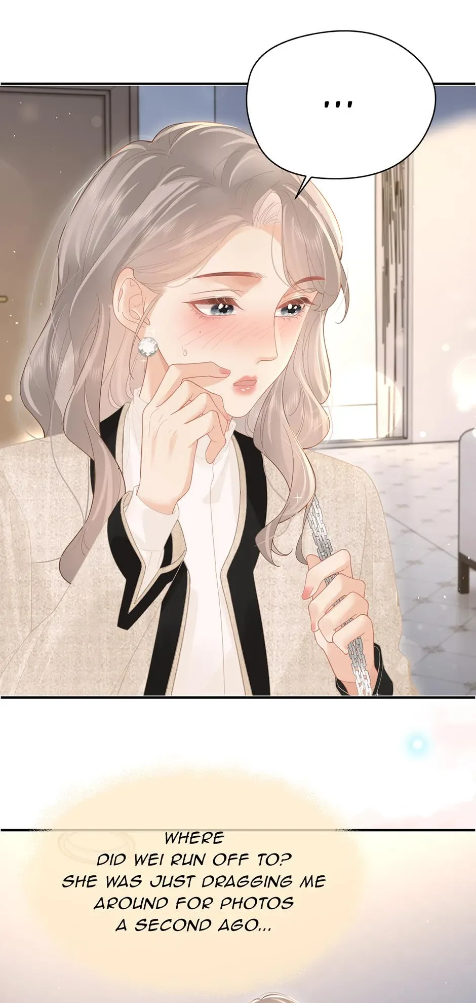 There Are Always Teachers Who Want To Ask Out Parents Chapter 42 page 10