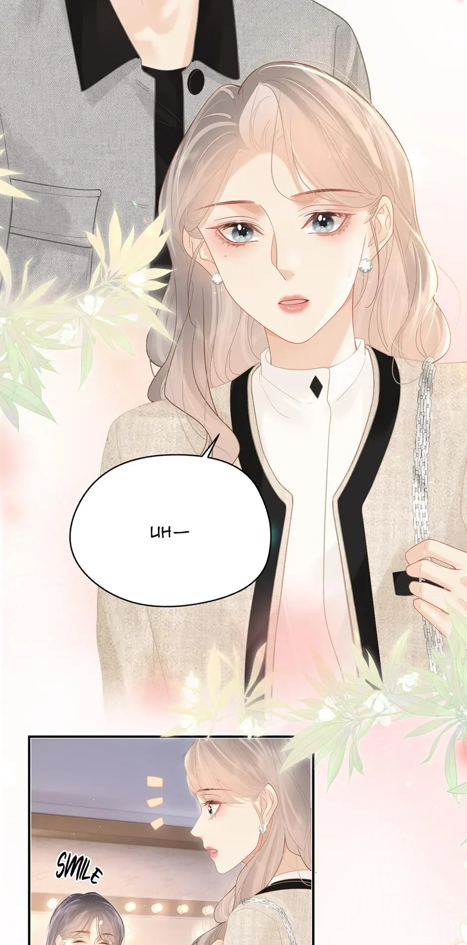 There Are Always Teachers Who Want To Ask Out Parents Chapter 42 page 6