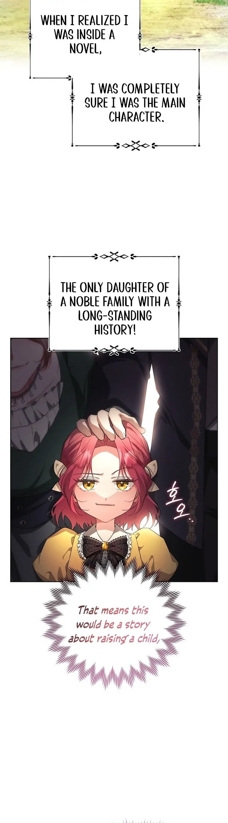 There Are No Benefits for the Possessor Chapter 1 page 11