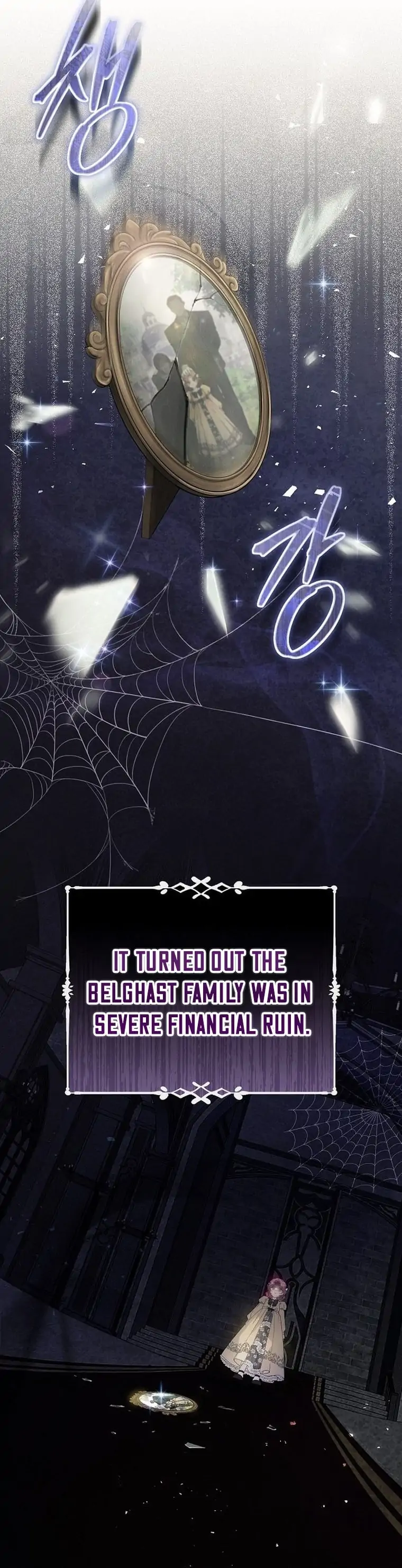 There Are No Benefits for the Possessor Chapter 1 page 13