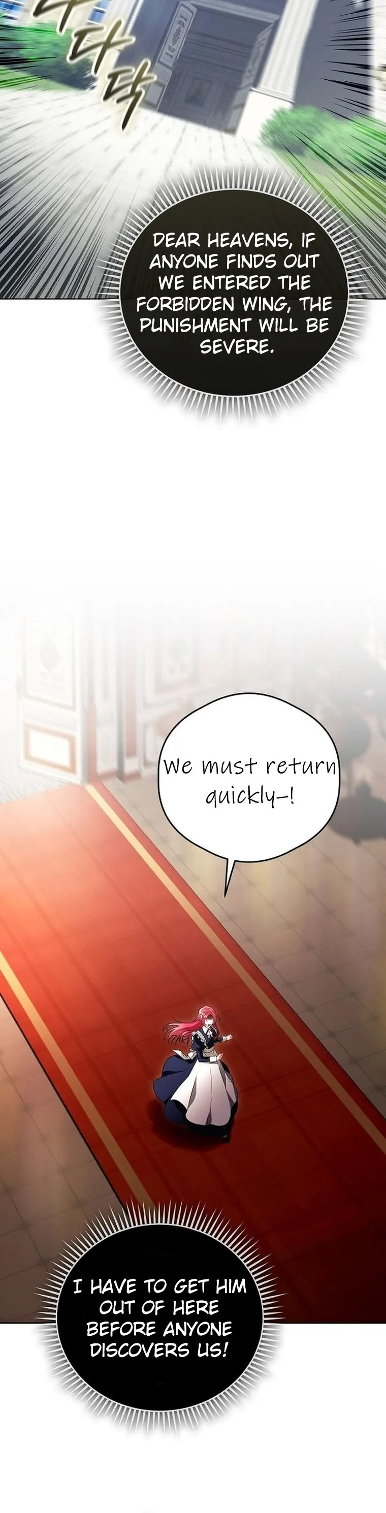 There Are No Benefits for the Possessor Chapter 1 page 22