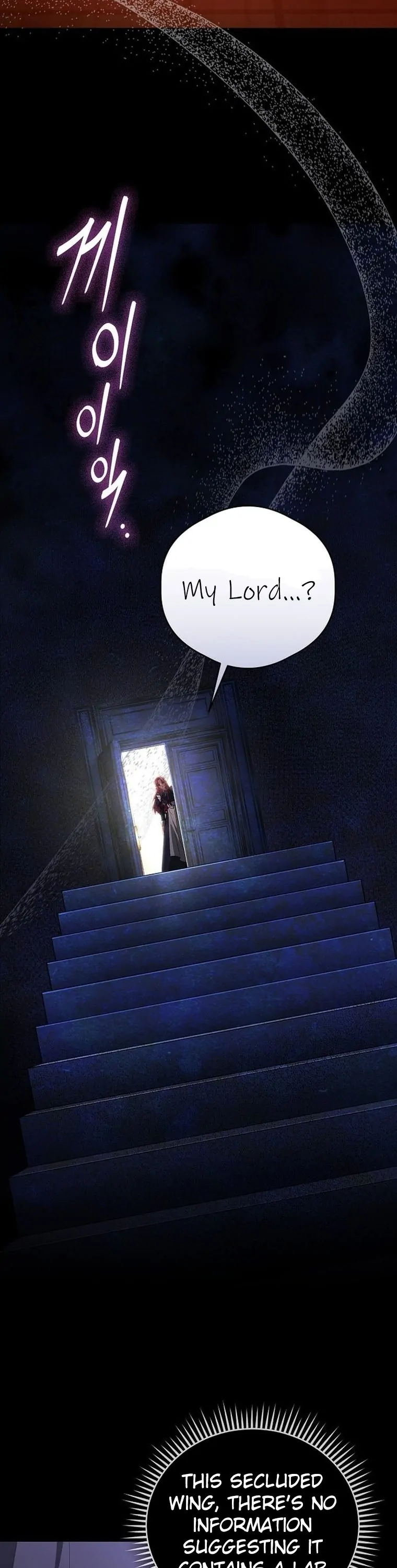 There Are No Benefits for the Possessor Chapter 1 page 24