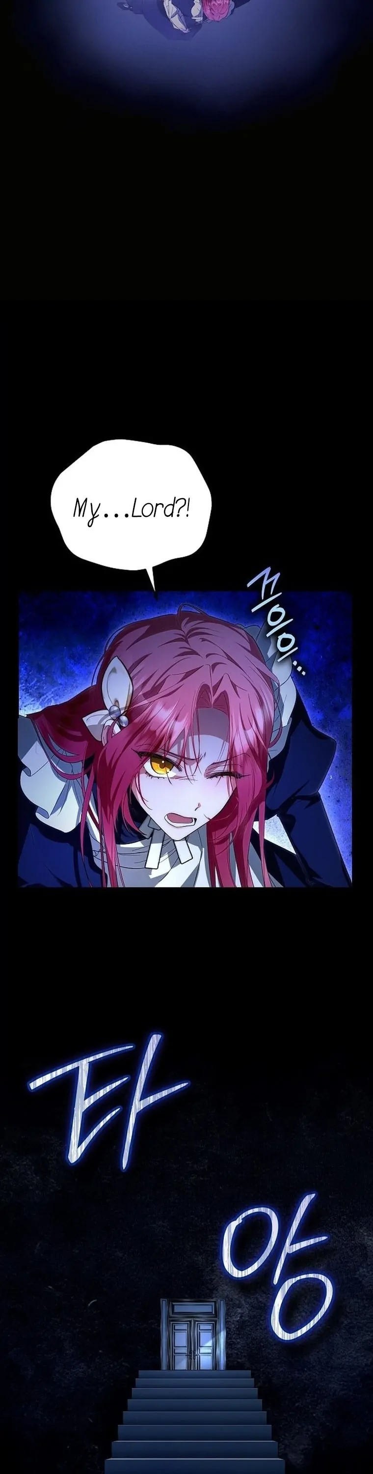 There Are No Benefits for the Possessor Chapter 1 page 27