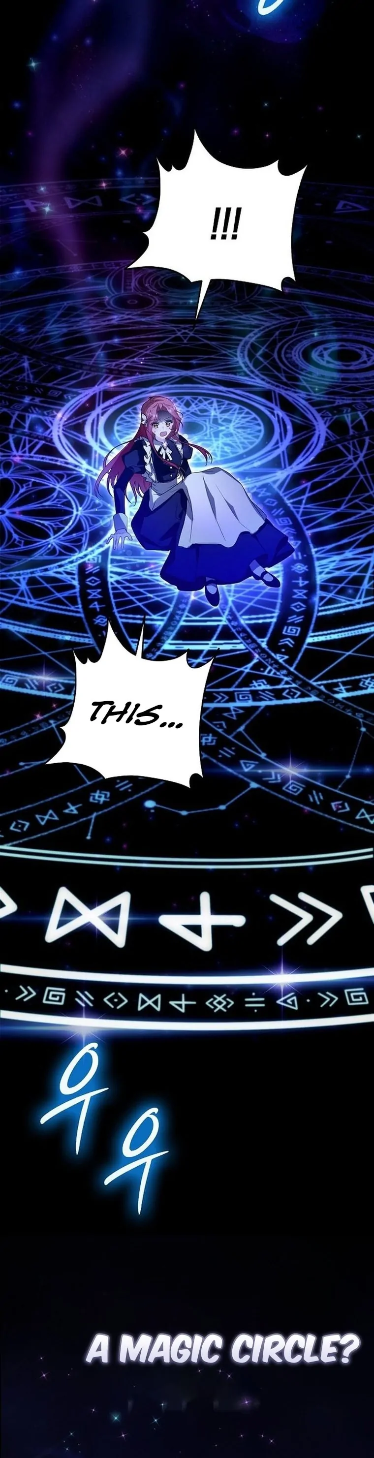 There Are No Benefits for the Possessor Chapter 1 page 29