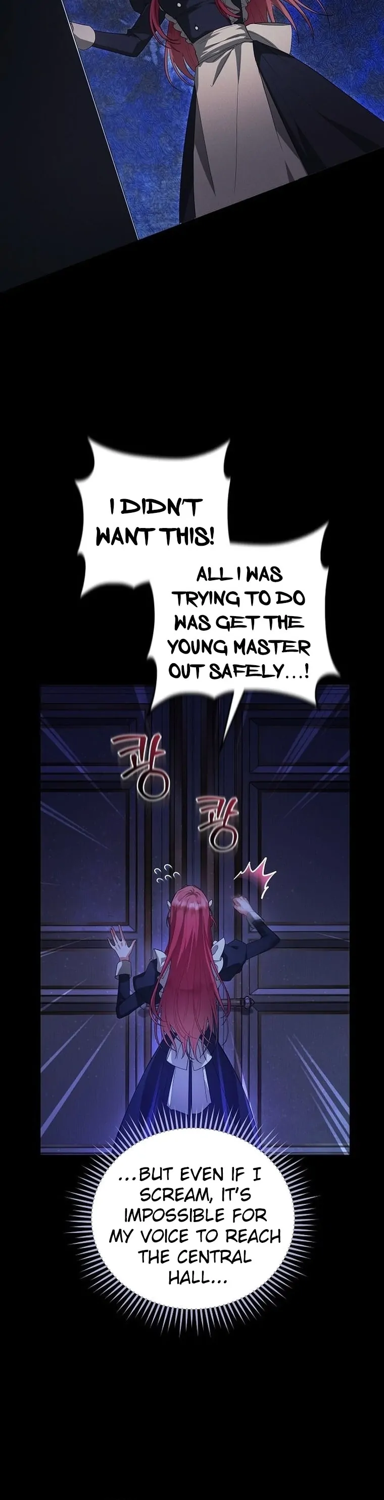 There Are No Benefits for the Possessor Chapter 1 page 32
