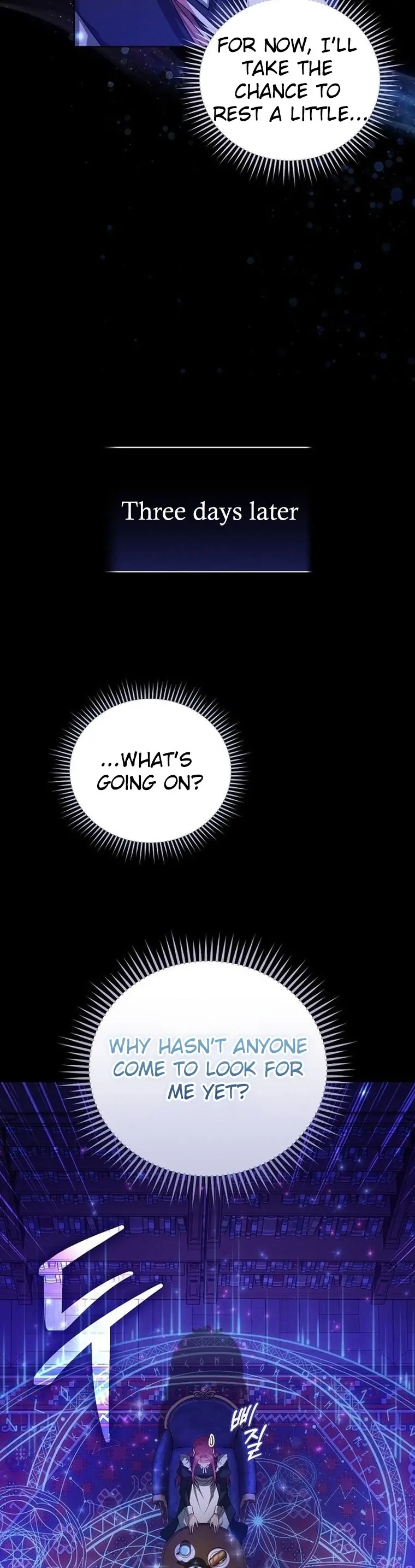 There Are No Benefits for the Possessor Chapter 1 page 36