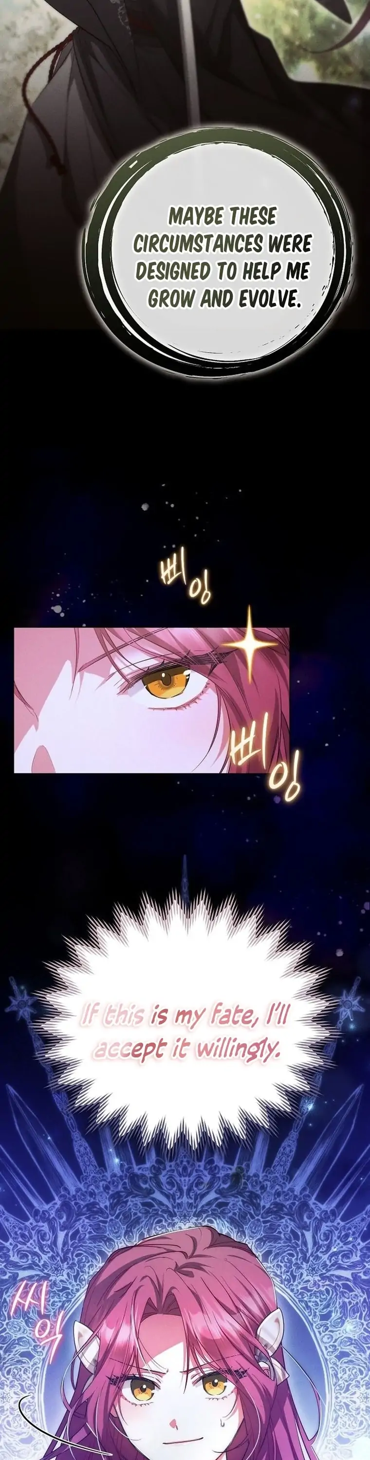 There Are No Benefits for the Possessor Chapter 1 page 40