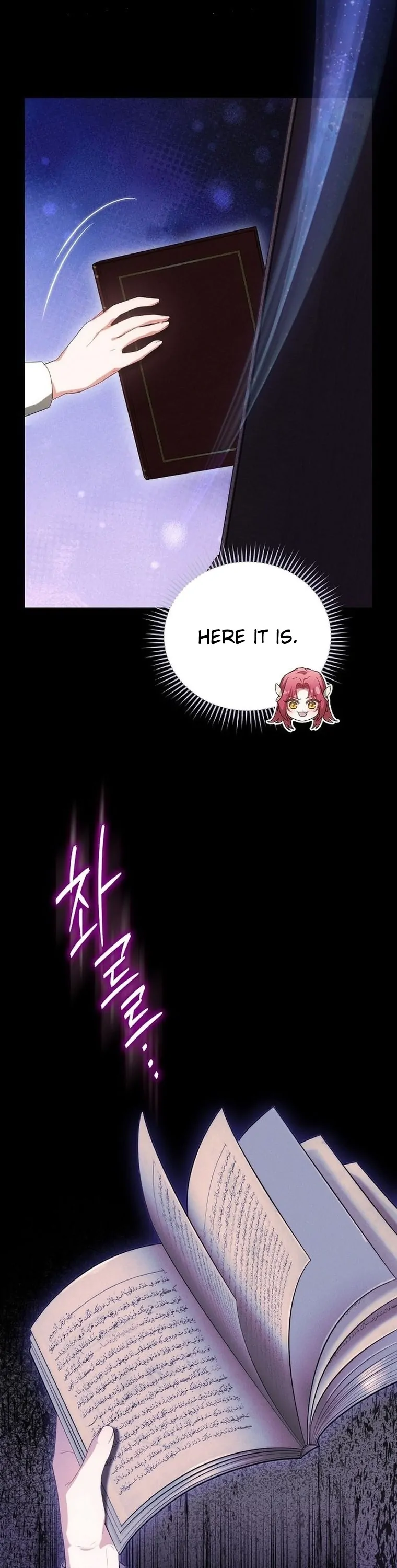 There Are No Benefits for the Possessor Chapter 1 page 43