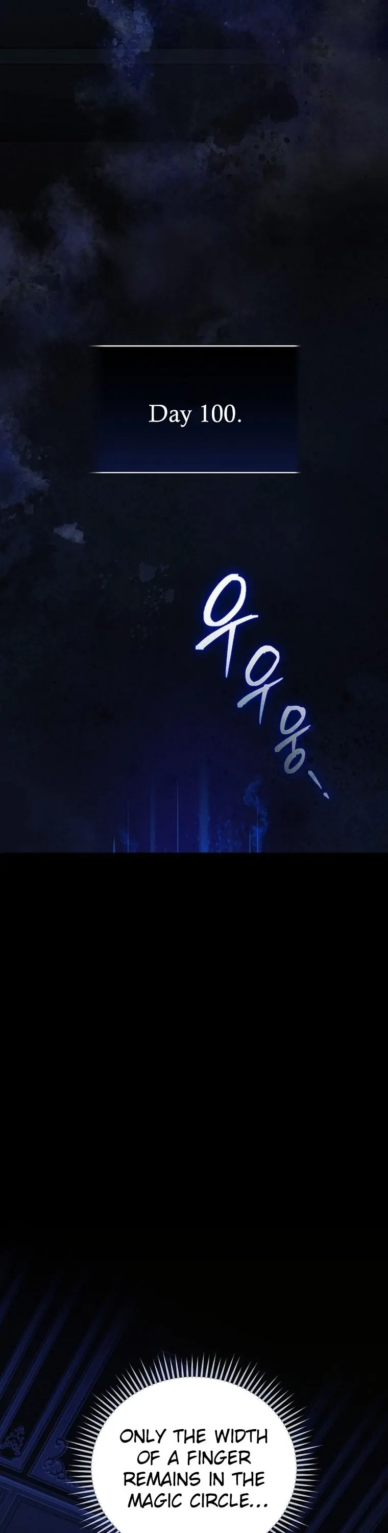 There Are No Benefits for the Possessor Chapter 1 page 59