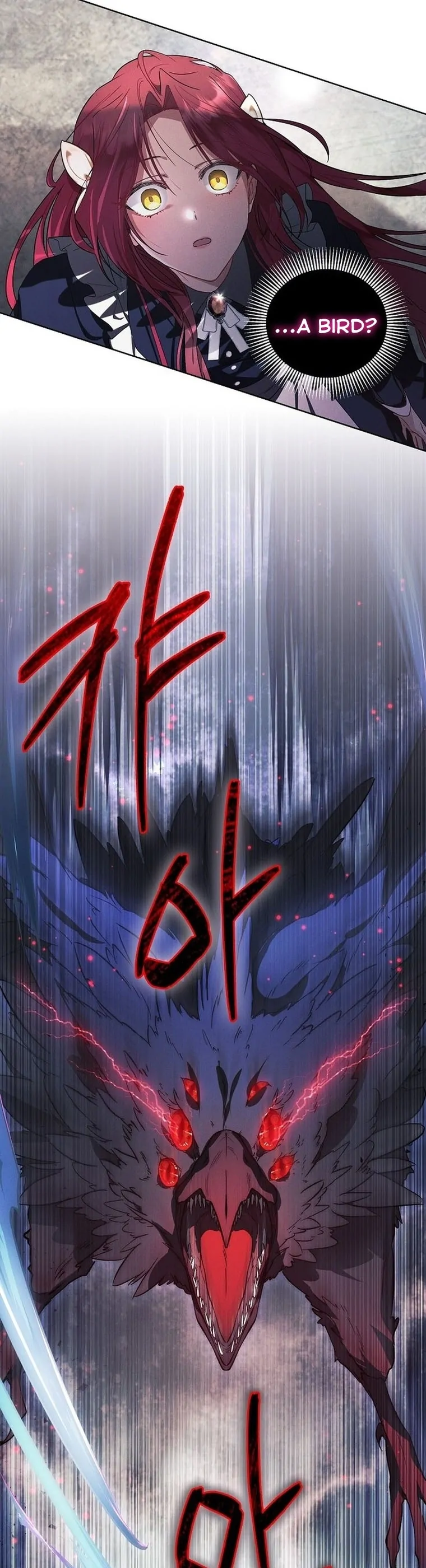 There Are No Benefits for the Possessor Chapter 1 page 69