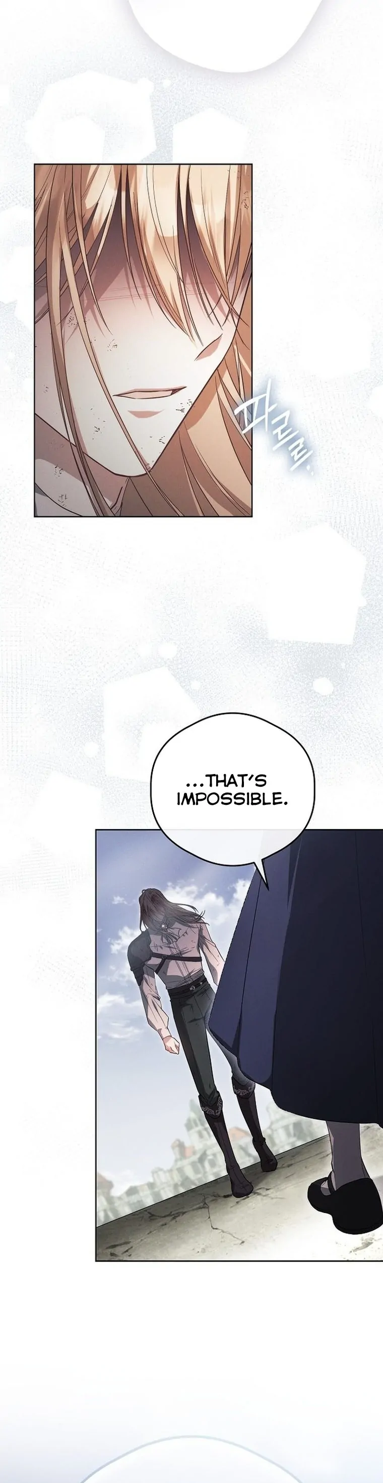 There Are No Benefits for the Possessor Chapter 1 page 77