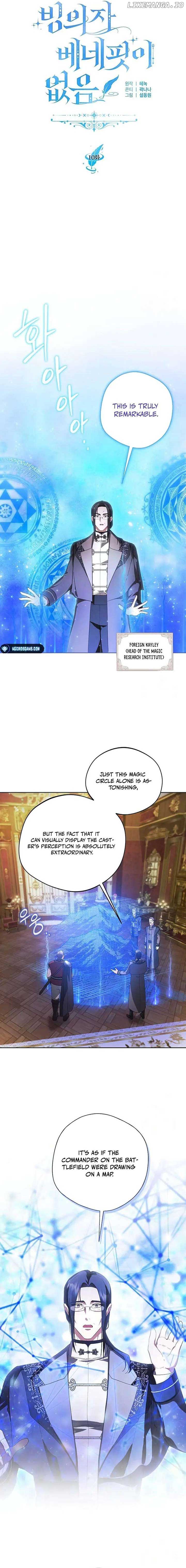 There Are No Benefits for the Possessor Chapter 10 page 4