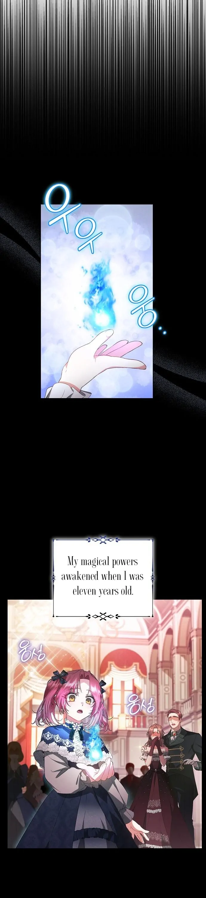 There Are No Benefits for the Possessor Chapter 2 page 24