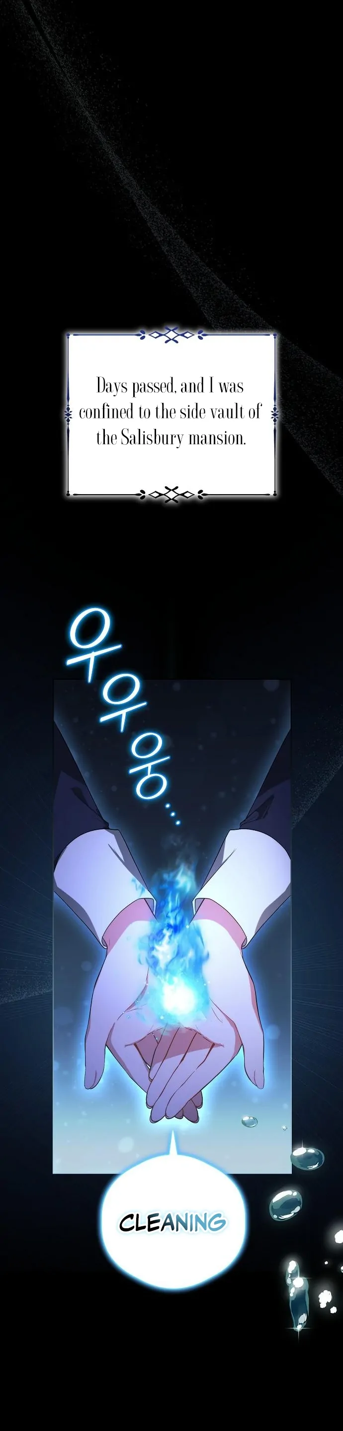 There Are No Benefits for the Possessor Chapter 2 page 34