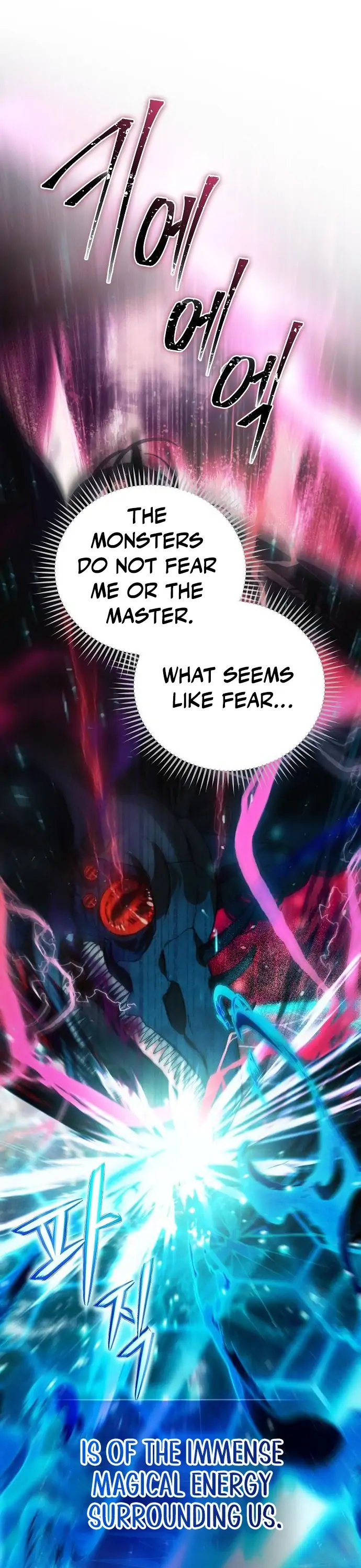 There Are No Benefits for the Possessor Chapter 2 page 44