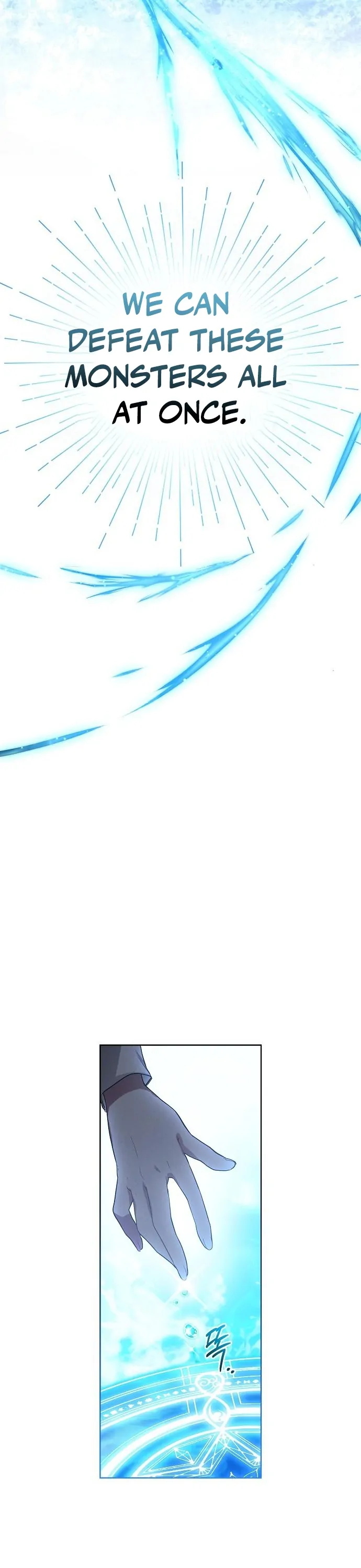There Are No Benefits for the Possessor Chapter 2 page 48