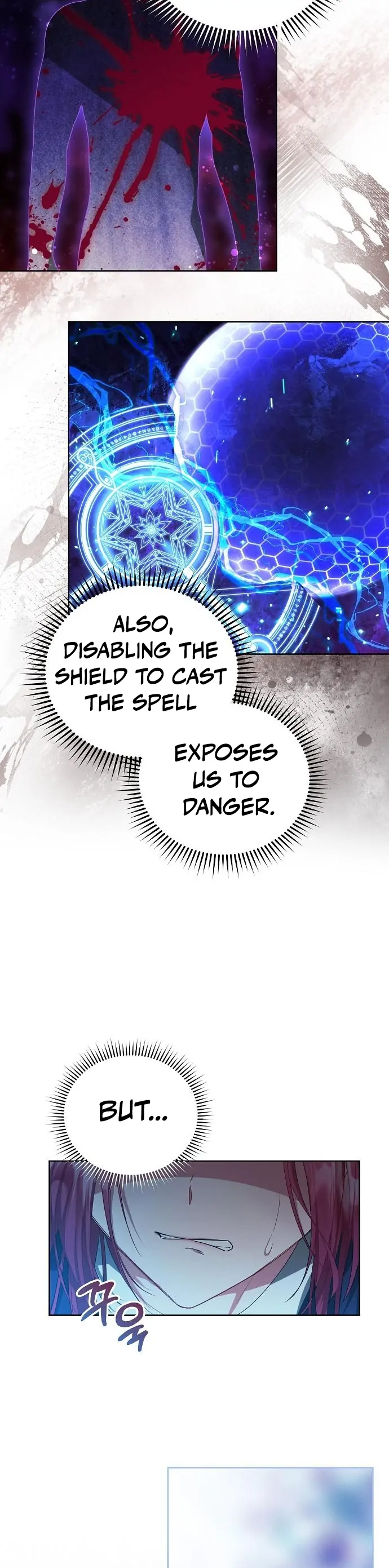 There Are No Benefits for the Possessor Chapter 2 page 52