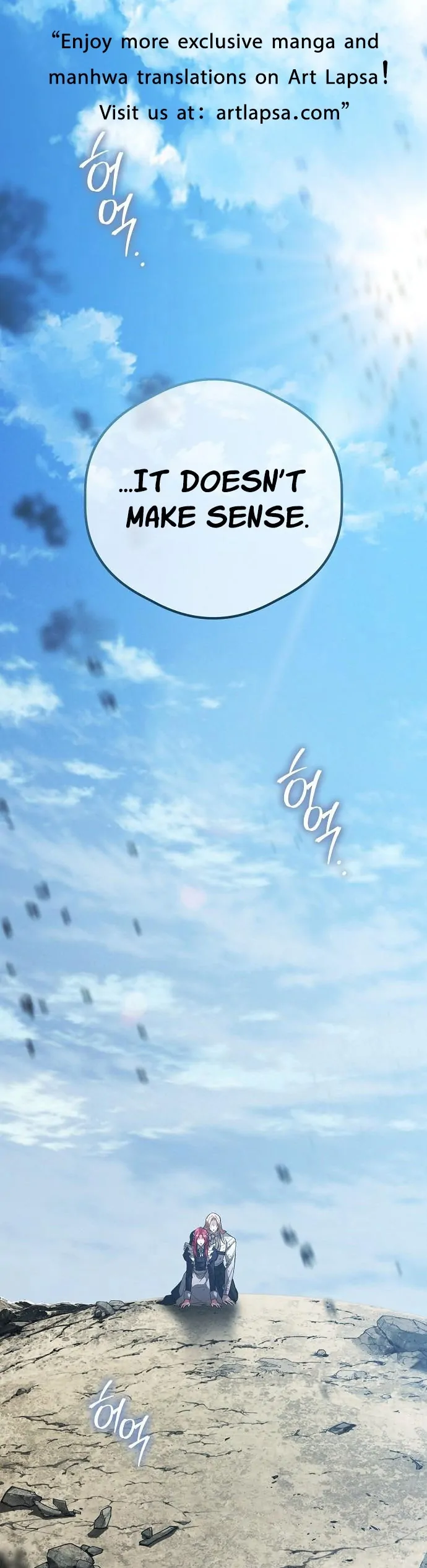 There Are No Benefits for the Possessor Chapter 3 page 5