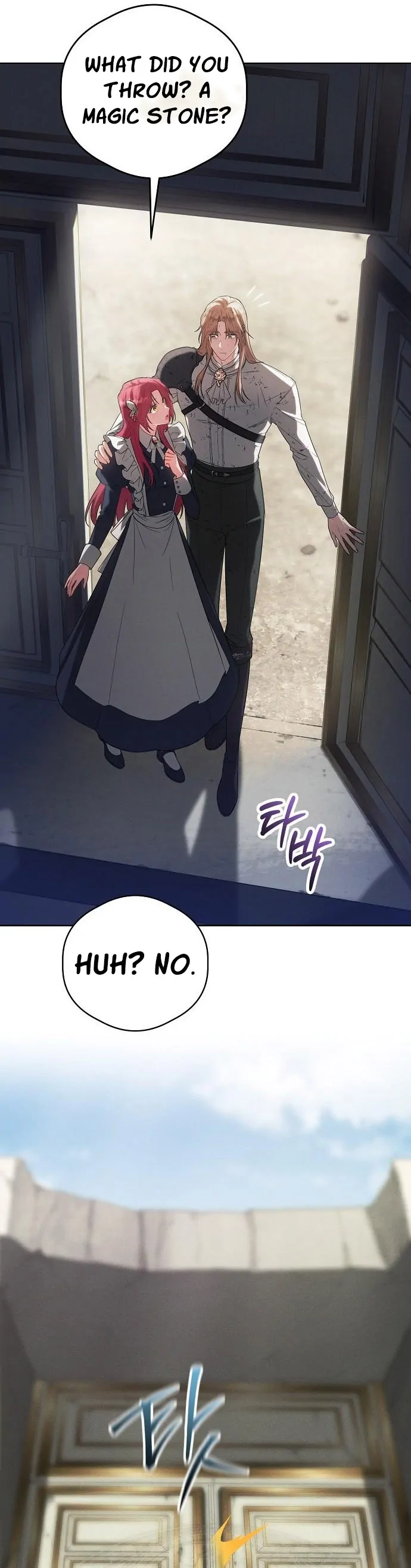 There Are No Benefits for the Possessor Chapter 3 page 15