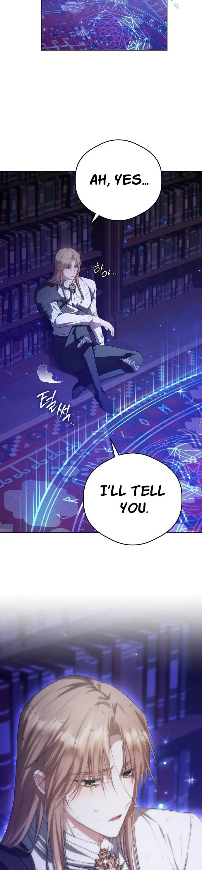 There Are No Benefits for the Possessor Chapter 3 page 21