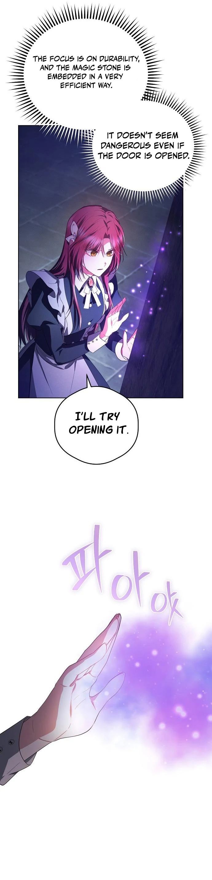 There Are No Benefits for the Possessor Chapter 3 page 45