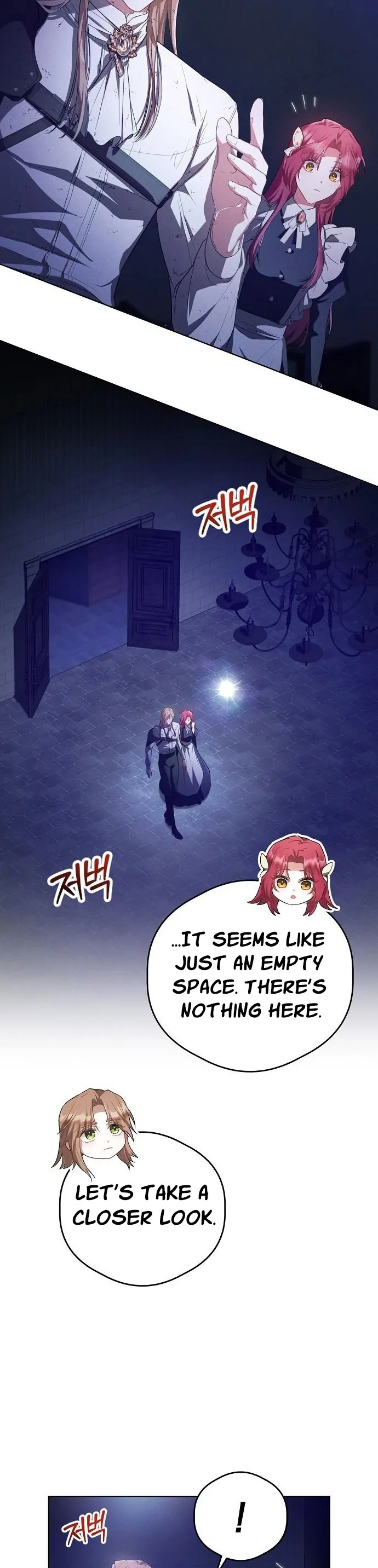There Are No Benefits for the Possessor Chapter 3 page 47
