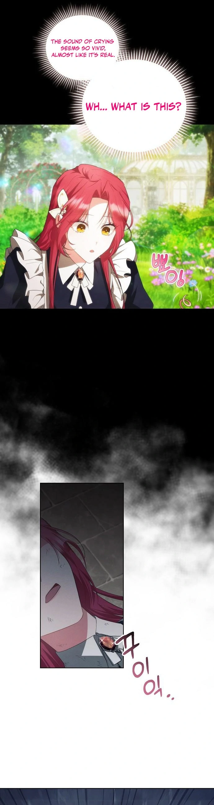 There Are No Benefits for the Possessor Chapter 3 page 60